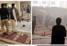 पाकिस्तान के पेशावर की मस्जिद में फिदायीन हमले में 32 लोगों की मौत, 150 लोग घायल, नमाज के दौरान हमलावर ने खुद को उड़ा लिया