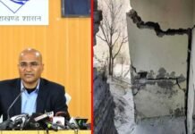 जोशीमठ में दरारों वाले भवनों की संख्या में बढ़ोतरी नहीं, पानी का डिस्चार्ज घटकर हुआ 170 एलपीएम buildings cracks in Joshimath