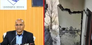 जोशीमठ में दरारों वाले भवनों की संख्या में बढ़ोतरी नहीं, पानी का डिस्चार्ज घटकर हुआ 170 एलपीएम buildings cracks in Joshimath
