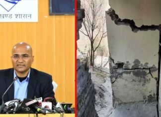 जोशीमठ में दरारों वाले भवनों की संख्या में बढ़ोतरी नहीं, पानी का डिस्चार्ज घटकर हुआ 170 एलपीएम buildings cracks in Joshimath