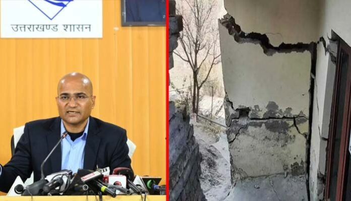 buildings-cracks-in-Joshima buildings cracks in Joshimath