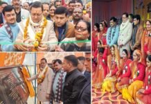 सीएम धामी ने चंपावत जनपद के विकास हेतु 87 करोड़ की 19 विकास योजनाओं का किया लोकार्पण एवं शिलान्यास
