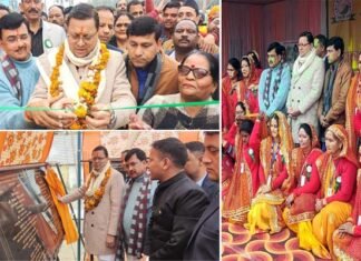 सीएम धामी ने चंपावत जनपद के विकास हेतु 87 करोड़ की 19 विकास योजनाओं का किया लोकार्पण एवं शिलान्यास