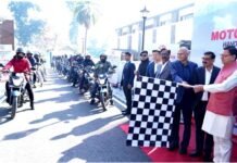 सीएम धामी ने हीरो मोटोकॉर्प लि. द्वारा राजस्व विभाग को दी गई 320 मोटर साइकिलों का किया फ्लैग ऑफ सीएम धामी ने राजस्व विभाग को दी गई 320 मोटर साइकिलों का किया फ्लैग ऑफ