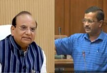 दिल्ली सदन में साधा निशाना : एलजी से खींचतान के बीच सीएम केजरीवाल ने कहा- भगवान ने चाहा तो कल हमारी भी केंद्र में सरकार आएगी