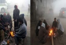 दिल्ली में सर्दी ने ढाया सितम: बुधवार रहा सीजन का सबसे ठंडा दिन, जानिए कितना रहा तापमान और कैसे रहेंगे अगले 3-4 दिन Wednesday was the coldest day of the season in Delhi