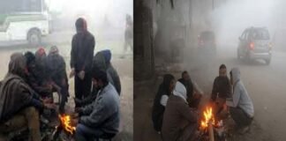 दिल्ली में सर्दी ने ढाया सितम: बुधवार रहा सीजन का सबसे ठंडा दिन, जानिए कितना रहा तापमान और कैसे रहेंगे अगले 3-4 दिन Wednesday was the coldest day of the season in Delhi