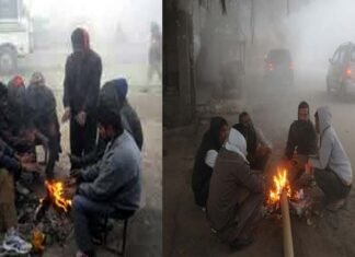 दिल्ली में सर्दी ने ढाया सितम: बुधवार रहा सीजन का सबसे ठंडा दिन, जानिए कितना रहा तापमान और कैसे रहेंगे अगले 3-4 दिन Wednesday was the coldest day of the season in Delhi