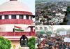 हल्द्वानी में बस्तियां नहीं उजड़ेंगी, सुप्रीम कोर्ट ने हाईकोर्ट के फैसले पर लगाई रोक, बस्ती के हजारों लोगों को राहत, जानिए अदालत ने क्या कहा colonies will not be destroyed in Haldwani