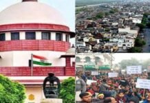 हल्द्वानी में बस्तियां नहीं उजड़ेंगी, सुप्रीम कोर्ट ने हाईकोर्ट के फैसले पर लगाई रोक, बस्ती के हजारों लोगों को राहत, जानिए अदालत ने क्या कहा colonies will not be destroyed in Haldwani