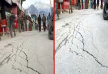 जोशीमठ संकट के बीच अब बदरीनाथ जाने वाले नेशनल हाईवे पर पड़ी दरारें cracks appear on Badrinath national highway in Joshimath