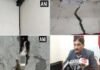 जोशीमठ के बाद अब यूपी के इस शहर में मकानों में पड़ी दरारें, लोगों में दहशत, जानिए क्या है मामला cracks have developed in few houses in Aligarh