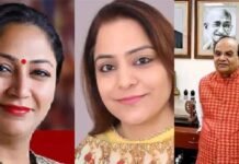 Delhi MCD: मेयर और डिप्टी मेयर के चुनाव की एलजी ने दी मंजूरी, 6 जनवरी को हंगामे के बाद हो गया था स्थगित, जानिए किस दिन होगा चुनाव