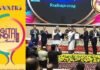 Digital India Awards 2022: रुद्रप्रयाग जिले ने राष्ट्रीय स्तर पर जीता सिल्वर मेडल, राष्ट्रपति द्रौपदी मुर्मू ने जिले के डीएम को किया सम्मानित
