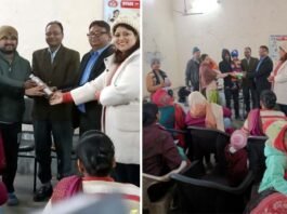 सास-बेटा-बहू सम्मेलन : एक मंच पर हुई परिवार नियोजन की बात family planning