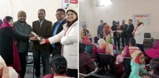 सास-बेटा-बहू सम्मेलन : एक मंच पर हुई परिवार नियोजन की बात family planning