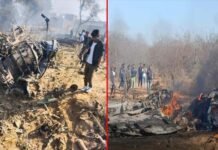 वायुसेना के दो लड़ाकू विमान सुखोई और मिराज आपस में टकराए, एक पायलट की मौत, फाइटर विमान का मलबा भरतपुर में गिरा fighter jets Sukhoi and Miraj collided