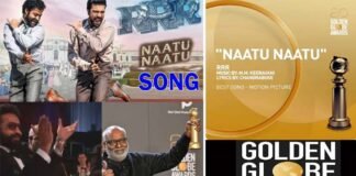 अंतरराष्ट्रीय स्तर पर दोहरी उपलब्धि : गोल्डन ग्लोब अवॉर्ड्स में आरआरआर ने बजाया डंका, ‘नाटू-नाटू’ ने जीता बेस्ट सॉन्ग का अवॉर्ड, ऑस्कर के लिए भी नॉमित की गई तीन भारतीय फिल्में, जानिए क्या है नाटू-नाटू का अर्थ golden-globe-awards-2023 RRR FOR NAATU NAATU SONG