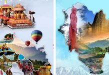 हिमाचल प्रदेश राज्य स्थापना दिवस 2023: आज ही के दिन इंदिरा सरकार ने हिमाचल को दिया था पूर्ण राज्य का दर्जा Himachal Pradesh State Foundation Day 2023