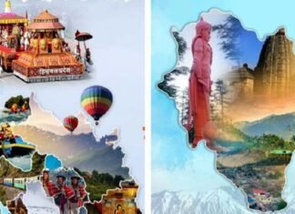 हिमाचल प्रदेश राज्य स्थापना दिवस 2023: आज ही के दिन इंदिरा सरकार ने हिमाचल को दिया था पूर्ण राज्य का दर्जा Himachal Pradesh State Foundation Day 2023
