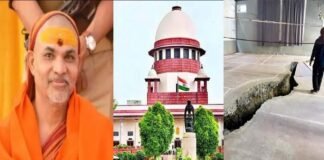 सुप्रीम कोर्ट पहुंचा जोशीमठ भू-धंसाव का मामला, पीआईएल में सरकार से प्रभावितों को राहत व पुनर्वास की व्यवस्था करने की मांग joshimath landslide