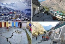 जोशीमठ आपदा का अध्ययन कर रही 8 एजेंसियों ने NDMA को सौंपी स्टडी रिपोर्ट, सामने आएगी भू-धंसाव की असली वजह joshimath landslide