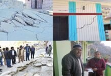 जोशीमठ में भू-धंसाव से 603 भवनों में दरारें, अब तक 68 परिवारों को अस्थाई रूप से किया गया शिफ्ट, सीएम धामी ने पीडित लोगों की मदद के दिये निर्देश, सभी निर्माण कार्यों पर लगाई रोक