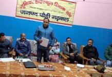 जूनियर हाईस्कूल शिक्षक संगठन की सतपुली में आयोजित त्रैमासिक बैठक में कई अहम बिंदुओं पर हुई चर्चा junior high school teacher's organization