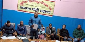 जूनियर हाईस्कूल शिक्षक संगठन की सतपुली में आयोजित त्रैमासिक बैठक में कई अहम बिंदुओं पर हुई चर्चा junior high school teacher's organization