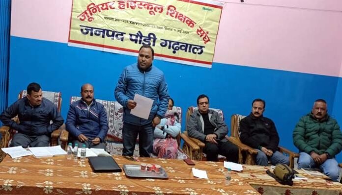 junior high school teacher's organization