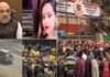 दिल्ली कंझावाला कांड : युवती को कार से घसीटने के मामले में अमित शाह ने मांगी रिपोर्ट, पांचों आरोपी पुलिस रिमांड पर, शव का हुआ पोस्टमार्टम delhi-sultanpuri-kanjhawala-girl-dragged-case