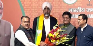 पंजाब में कांग्रेस को बड़ा झटका: पूर्व वित्त मंत्री और कांग्रेस के वरिष्ठ नेता ने दिया इस्तीफा, भाजपा में हुए शामिल Former Punjab Finance Minister and senior Congress leader Manpreet Badal resigns