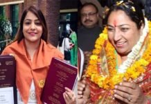 दिल्ली में आज मेयर-डिप्टी मेयर का चुनाव, जानिए वोटिंग की प्रक्रिया और कार्यकाल mayor-deputy mayor in Delhi