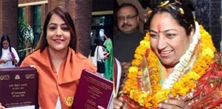 दिल्ली में आज मेयर-डिप्टी मेयर का चुनाव, जानिए वोटिंग की प्रक्रिया और कार्यकाल mayor-deputy mayor in Delhi