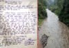 सतपुली व्यासघाट मोटर मार्ग का मलबा गाँव के पैदल रास्ते पर आने से हुआ हादसा!, पैर फिसलने से 14 वर्षीय बालिका की नयार नदी में गिरकर हुई मौत
