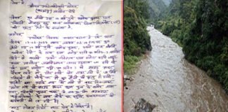 सतपुली व्यासघाट मोटर मार्ग का मलबा गाँव के पैदल रास्ते पर आने से हुआ हादसा!, पैर फिसलने से 14 वर्षीय बालिका की नयार नदी में गिरकर हुई मौत