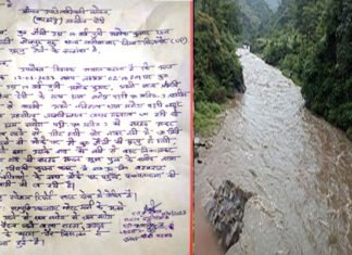 सतपुली व्यासघाट मोटर मार्ग का मलबा गाँव के पैदल रास्ते पर आने से हुआ हादसा!, पैर फिसलने से 14 वर्षीय बालिका की नयार नदी में गिरकर हुई मौत