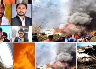 नेपाल प्लेन क्रैश: यूपी से नेपाल घूमने गए चार दोस्तों ने सोचा भी नहीं होगा यह अंतिम सफर होगा, विमान हादसे के समय चारों ‘फेसबुक लाइव’ थे- उसी दौरान मौत ने मारा झपट्टा, वीडियो नेपाल प्लेन क्रैश, यूपी से नेपाल घूमने गए चार दोस्तों की मौत
