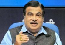 केंद्रीय मंत्री नितिन गडकरी को मिली जान से मारने की धमकी, आज तीन बार आया फोन, मचा हड़कंप
