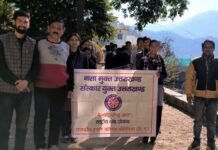 एनएसएस के सात दिवसीय विशेष शिविर का समापन, विभिन्न प्रतियोगिताओं के विजेताओं को किया गया सम्मानित