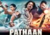 Pathaan Box Office Collection: बायकॉट की मुहिम पर भारी पड़ती पठान, तीसरे दिन भी कमाई का बनाया रिकॉर्ड, प्रशंसकों में छाया शाहरुख का जादू pathaan-movie-poster
