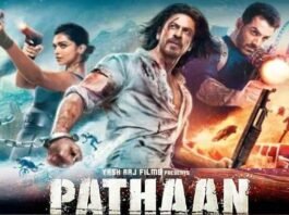 Pathaan Box Office Collection: बायकॉट की मुहिम पर भारी पड़ती पठान, तीसरे दिन भी कमाई का बनाया रिकॉर्ड, प्रशंसकों में छाया शाहरुख का जादू pathaan-movie-poster