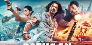 Pathaan Box Office Collection: बायकॉट की मुहिम पर भारी पड़ती पठान, तीसरे दिन भी कमाई का बनाया रिकॉर्ड, प्रशंसकों में छाया शाहरुख का जादू pathaan-movie-poster
