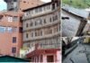 जोशीमठ में बढ़ता जा रहा डर, मकानों में भी बढ़ रहीं दरारें, दो होटलों को गिराने की प्रक्रिया शुरू process to demolish two hotels started