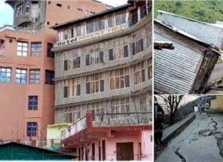 जोशीमठ में बढ़ता जा रहा डर, मकानों में भी बढ़ रहीं दरारें, दो होटलों को गिराने की प्रक्रिया शुरू process to demolish two hotels started