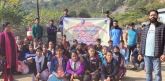 देवप्रयाग महाविद्यालय में एंटी ड्रग्स समिति के द्वारा धुम्रपान, मद्यपान निषेध विषय पर गोष्ठी का आयोजन prohibition of smoking and drinking in Devprayag College