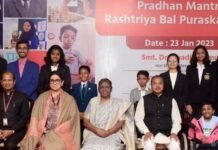 राष्ट्रपति ने 11 बच्चों को प्रधानमंत्री राष्ट्रीय बाल पुरस्कार से किया सम्मानित, पीएम मोदी आज करेंगे मुलाकात