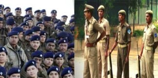 उत्तराखंड के 1800 गांवों में पटवारी सिस्टम खत्म, रेगुलर पुलिस व्यवस्था के तहत अधिसूचित regular police system in uttarakhand villages