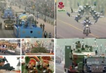 कर्तव्य पथ पर भारत ने थल से लेकर आसमान तक किया शौर्य-पराक्रम का प्रदर्शन, विभिन्न राज्यों की झांकी रही आकर्षण का केंद्र, देखें तस्वीरें