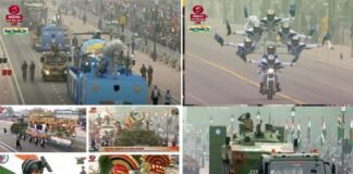 कर्तव्य पथ पर भारत ने थल से लेकर आसमान तक किया शौर्य-पराक्रम का प्रदर्शन, विभिन्न राज्यों की झांकी रही आकर्षण का केंद्र, देखें तस्वीरें